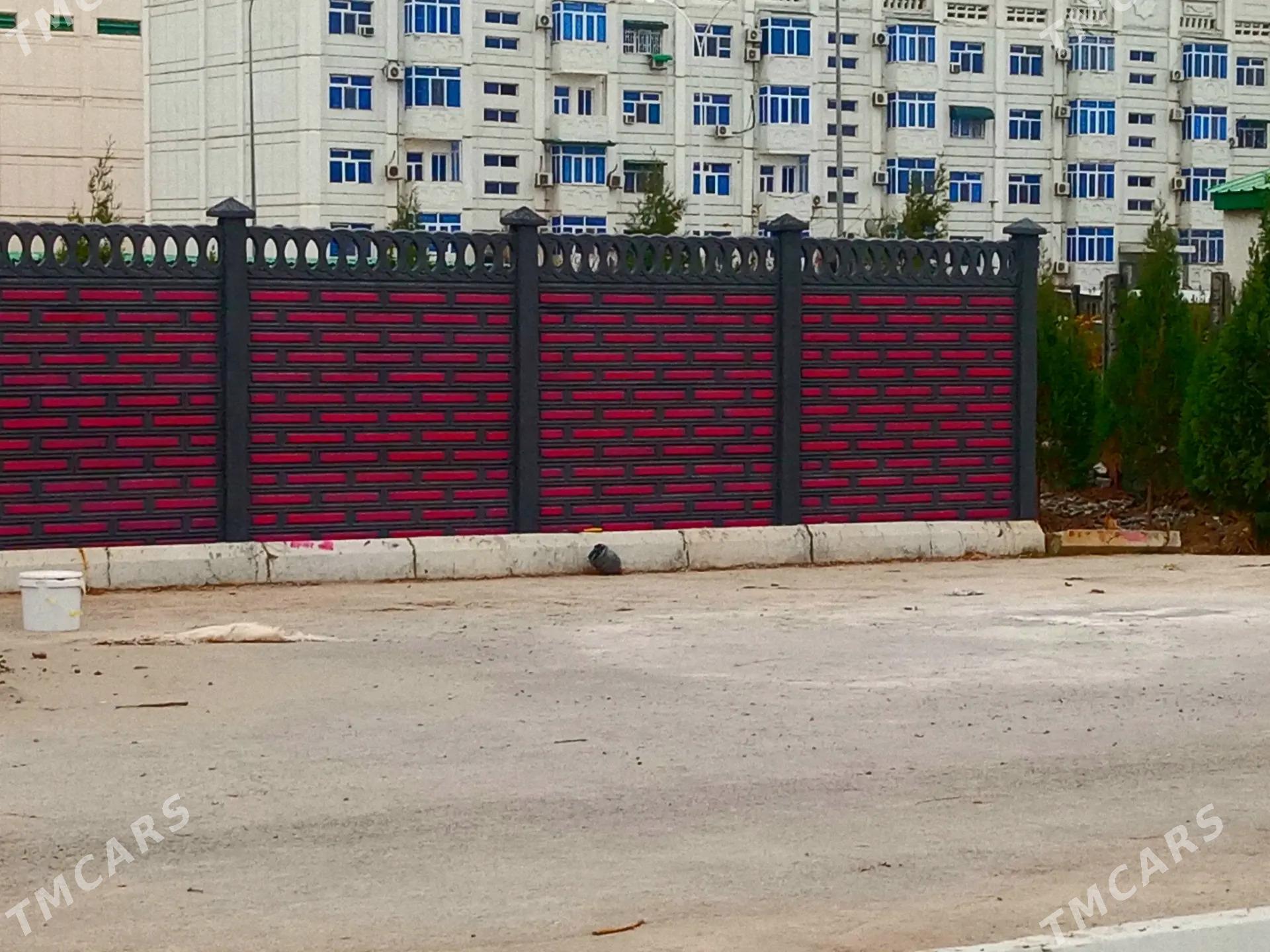 BETON ZABOR - Достлук - img 1