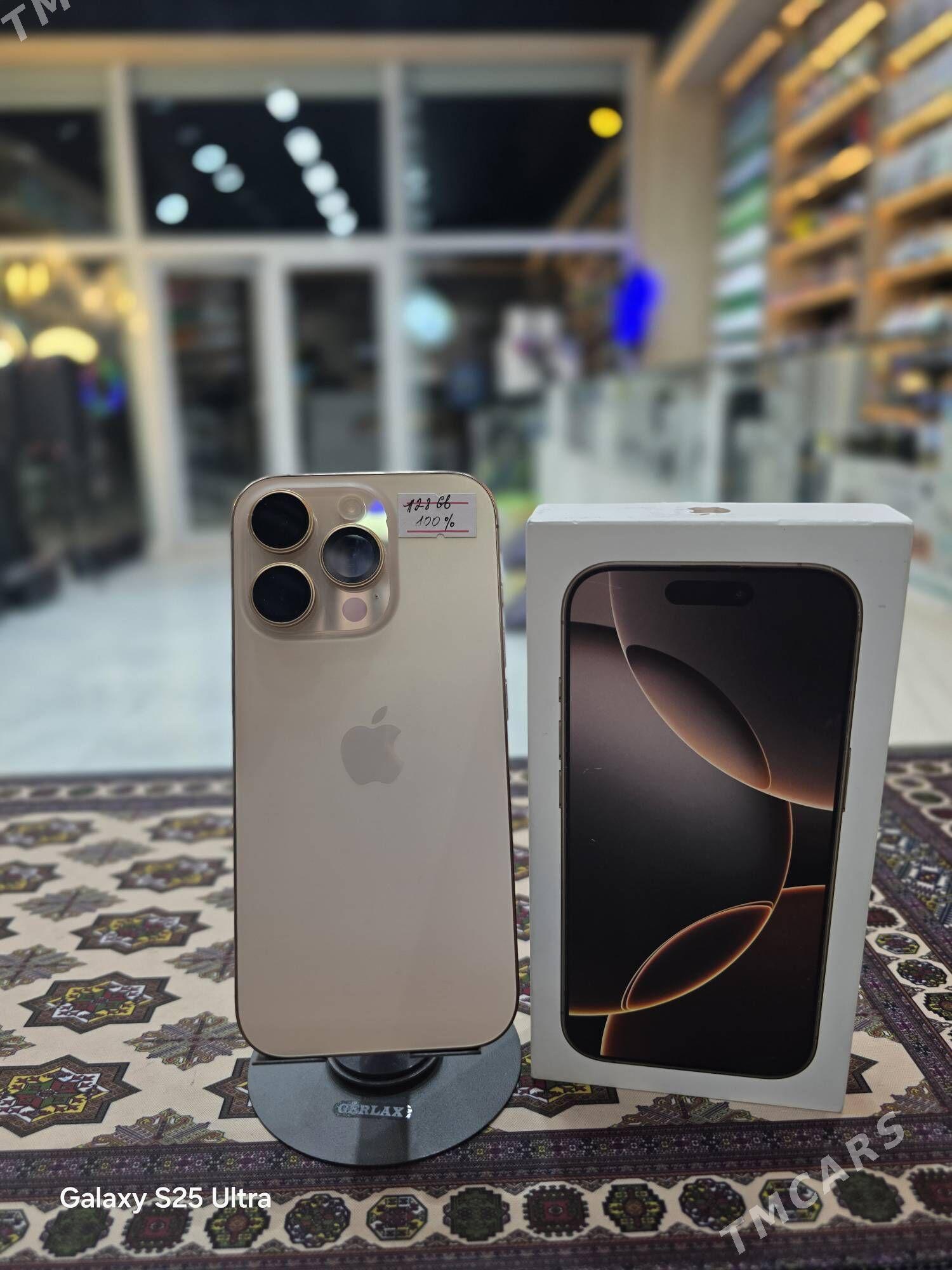 Iphone 16 pro 128GB 100% - Дашогуз - img 1