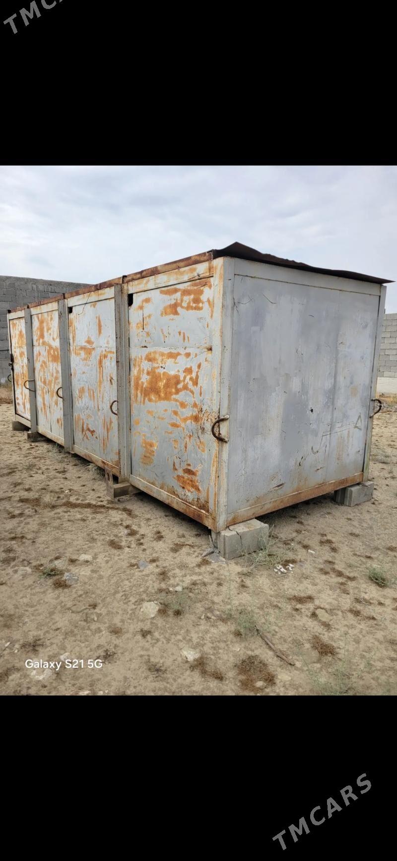 Demir Kontenor - Бахарден - img 1