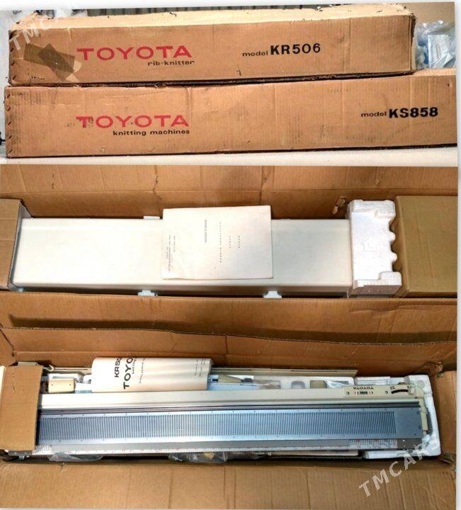 ORUM masyn - Türkmenbaşy - img 1