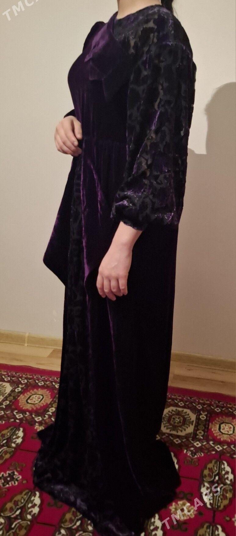 pommah, toy koynek - Büzmeýin - img 1