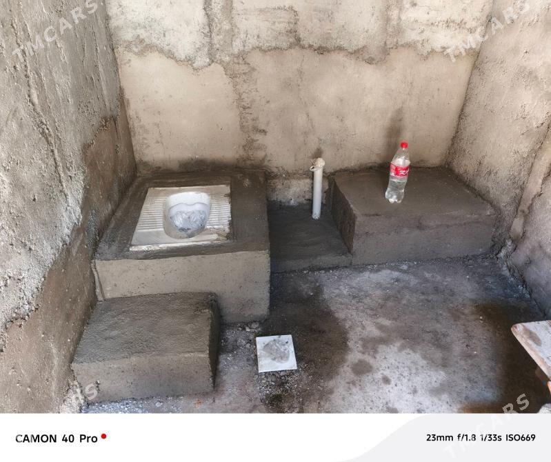 ussa - Ашхабад - img 1