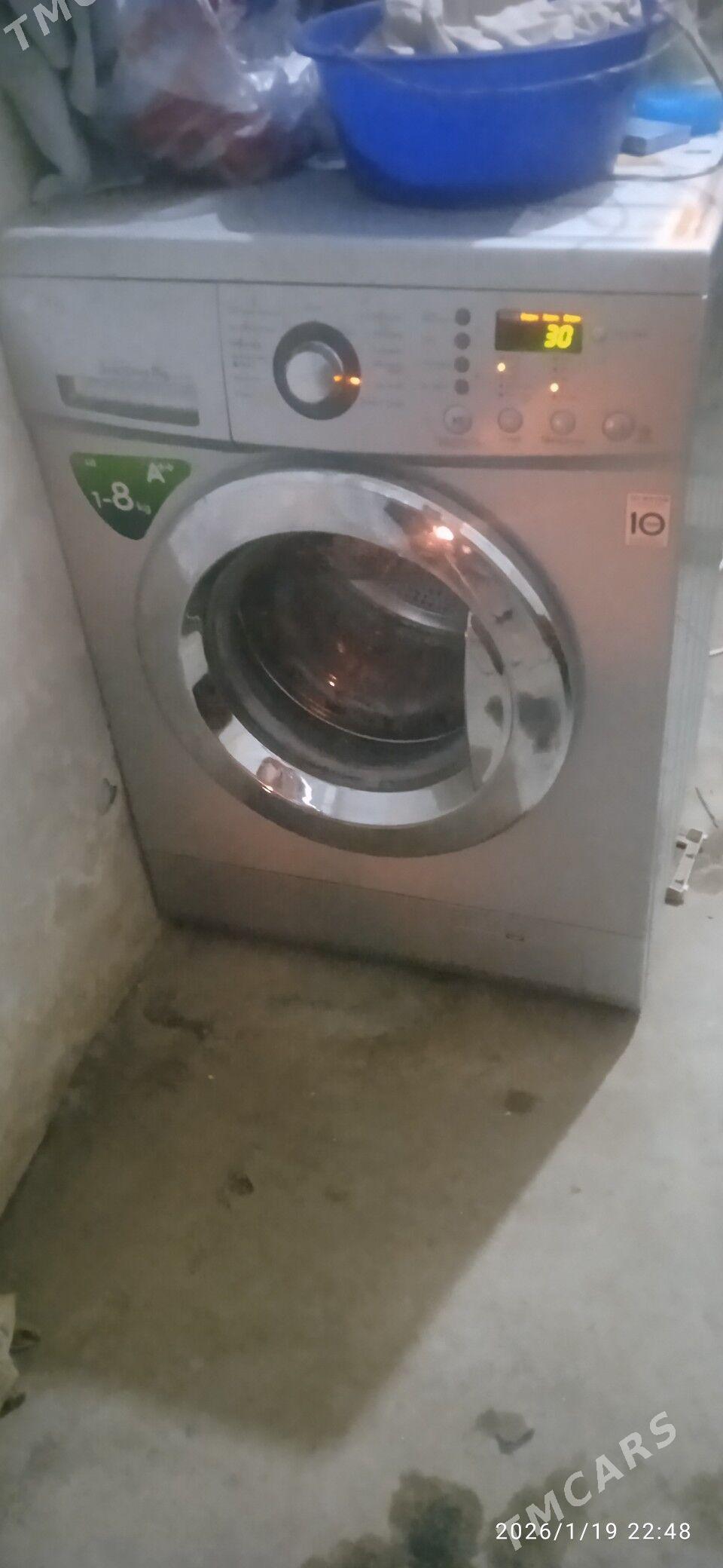 Kir masyn - Анев - img 1