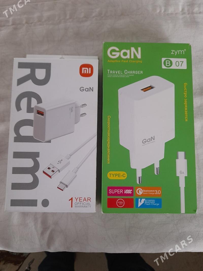 Быстрый Зарядник - Туркменабат - img 1