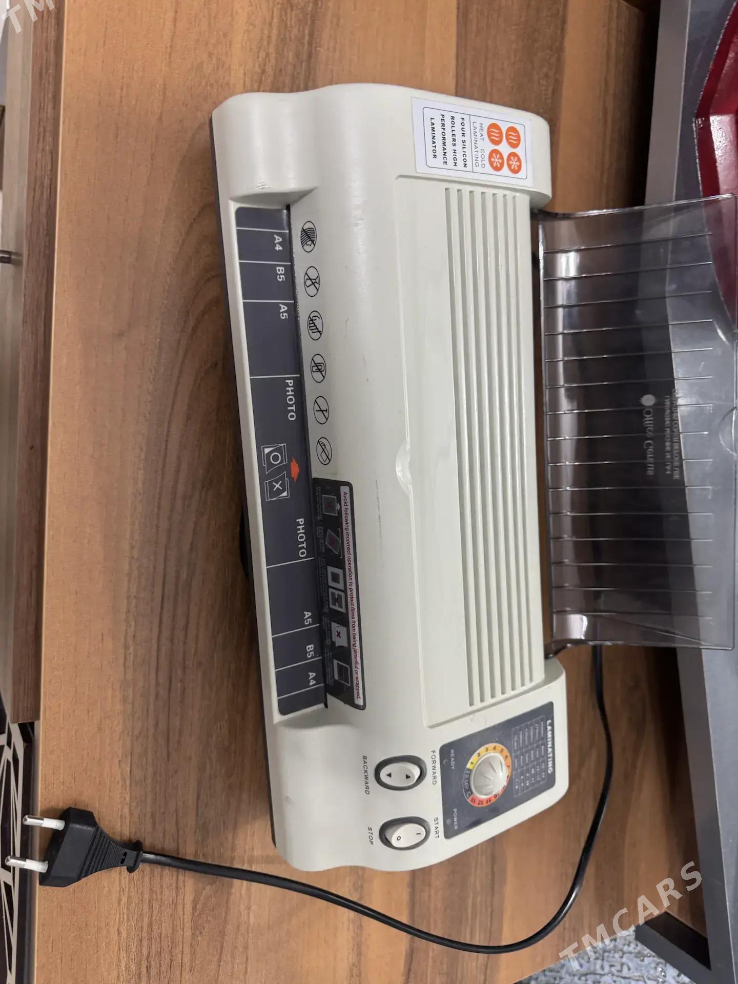 Laminat aparat - Балканабат - img 1