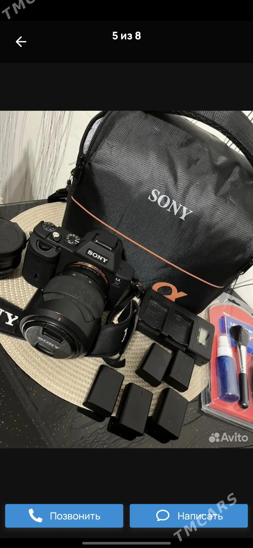 Sony a7s - Halaç - img 1