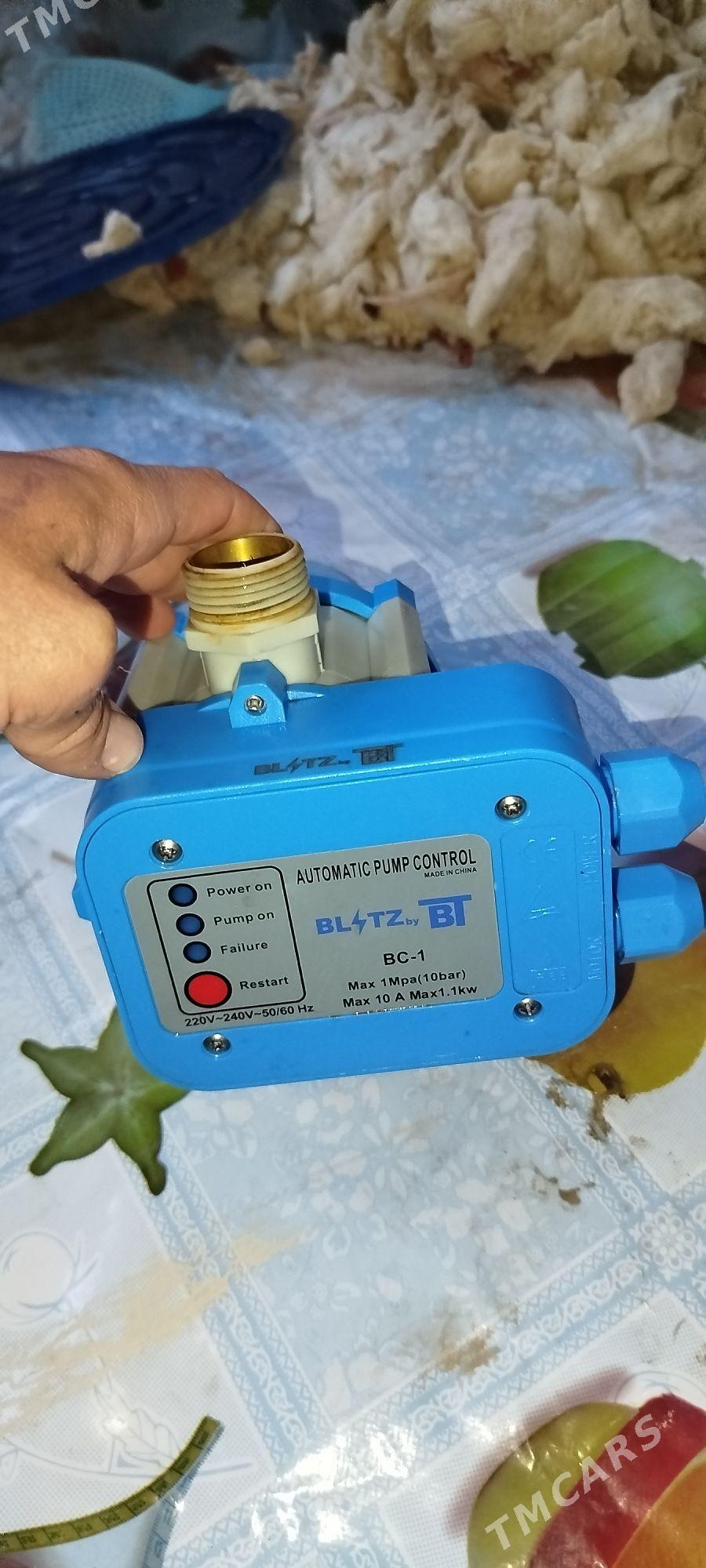 wakum - Байрамали - img 1