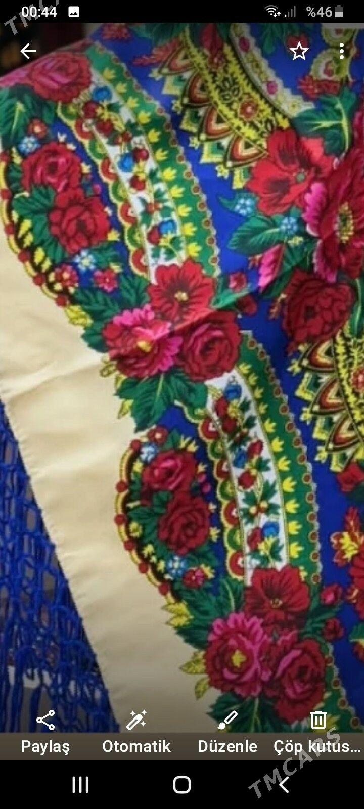 Uly çargatlar - Bereket - img 1