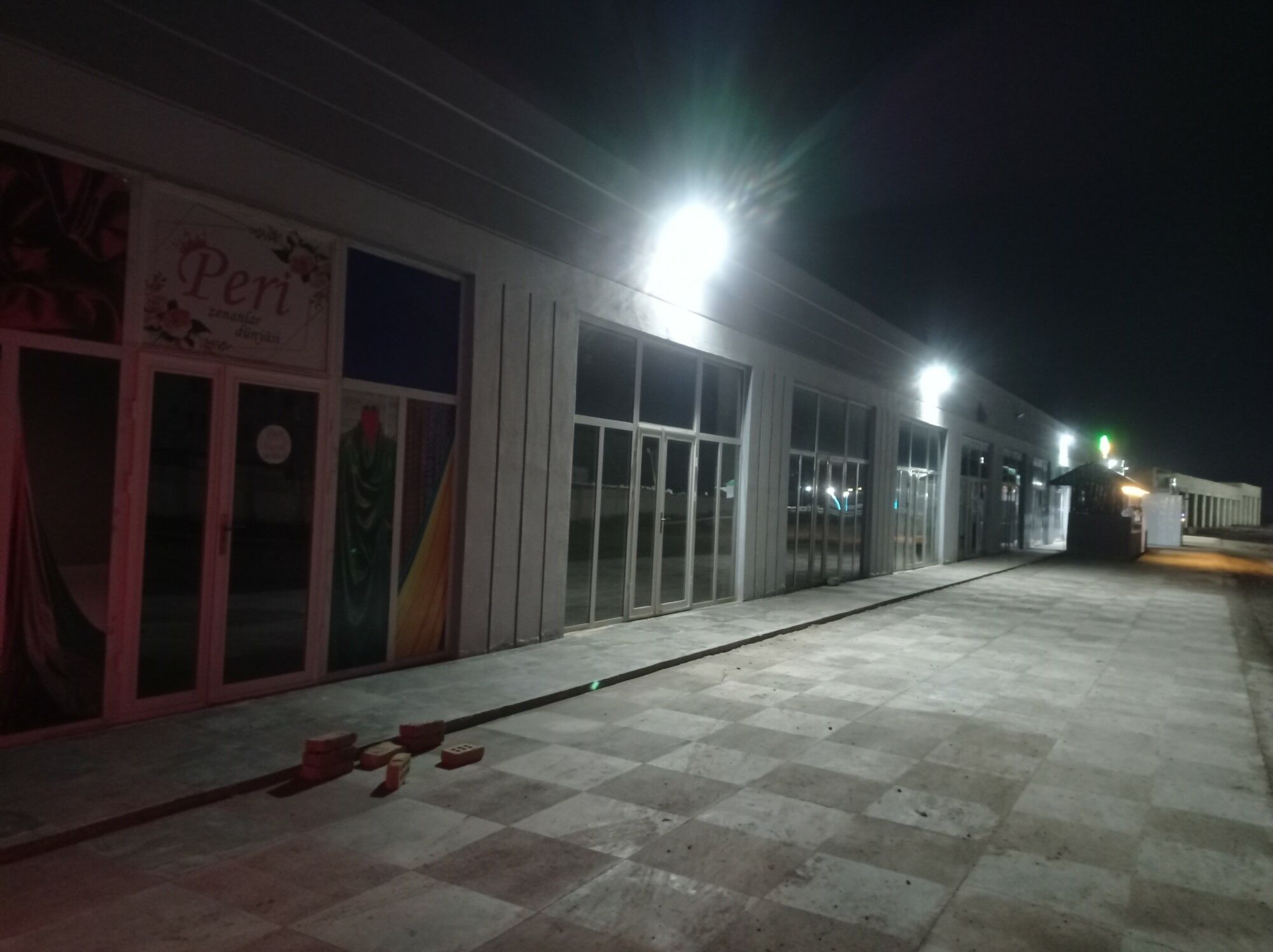 2 ay Mugt Magazyn beryas - Мары - img 1