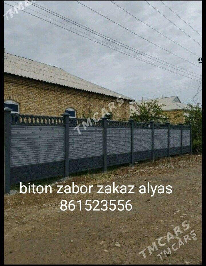 BETON ZABOR HAYAT - Сакарчага - img 1