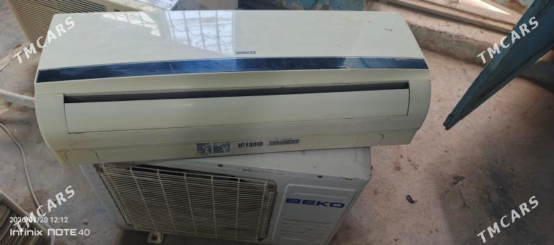 12 lk BEKO - Мары - img 1