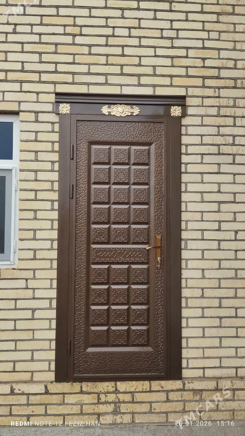 Gypy - Мары - img 1