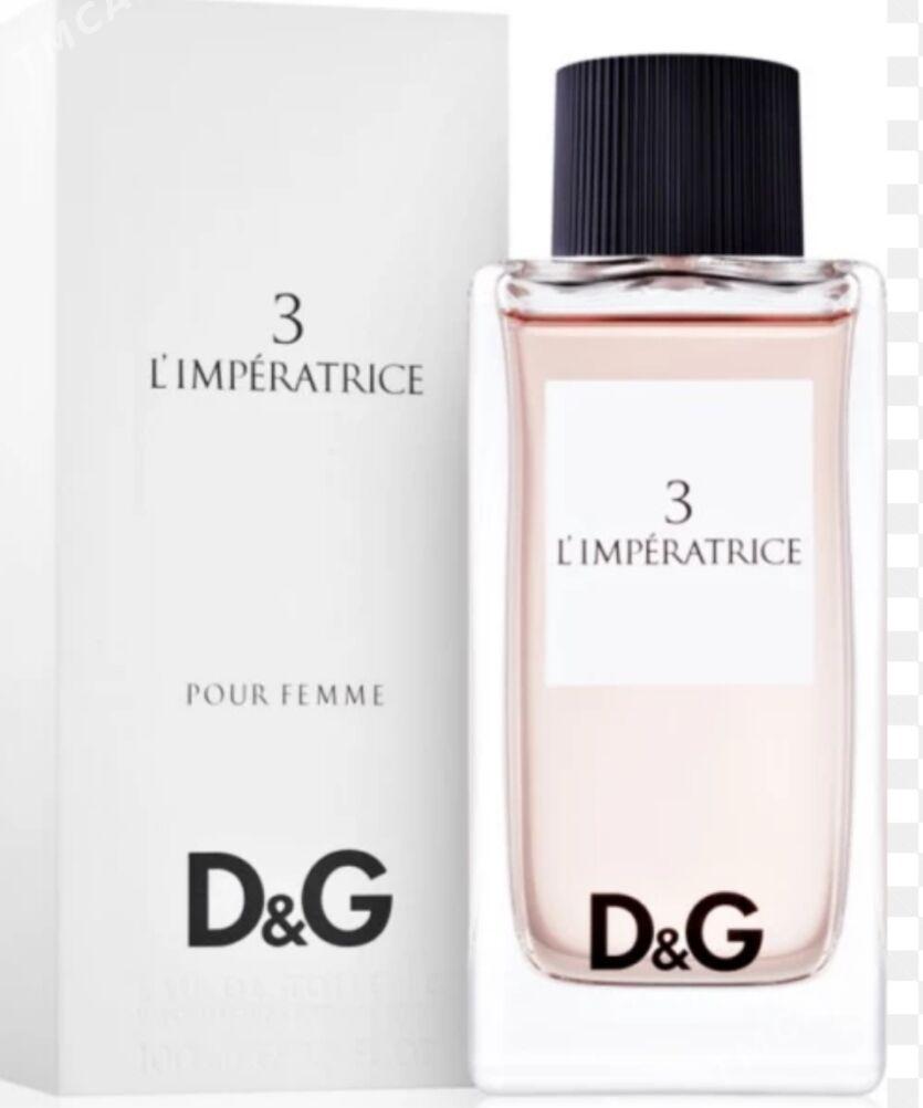 Императрица (оригинал) - Ашхабад - img 1