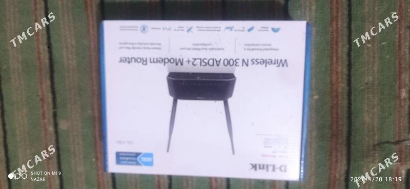 D-LINK - Sakar - img 1