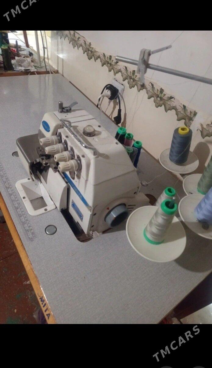 Awerlok nitga - Мары - img 1