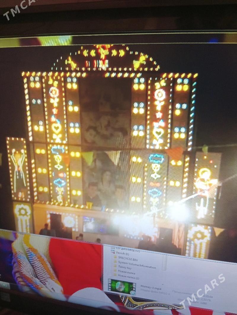 Presep - Этрек - img 1