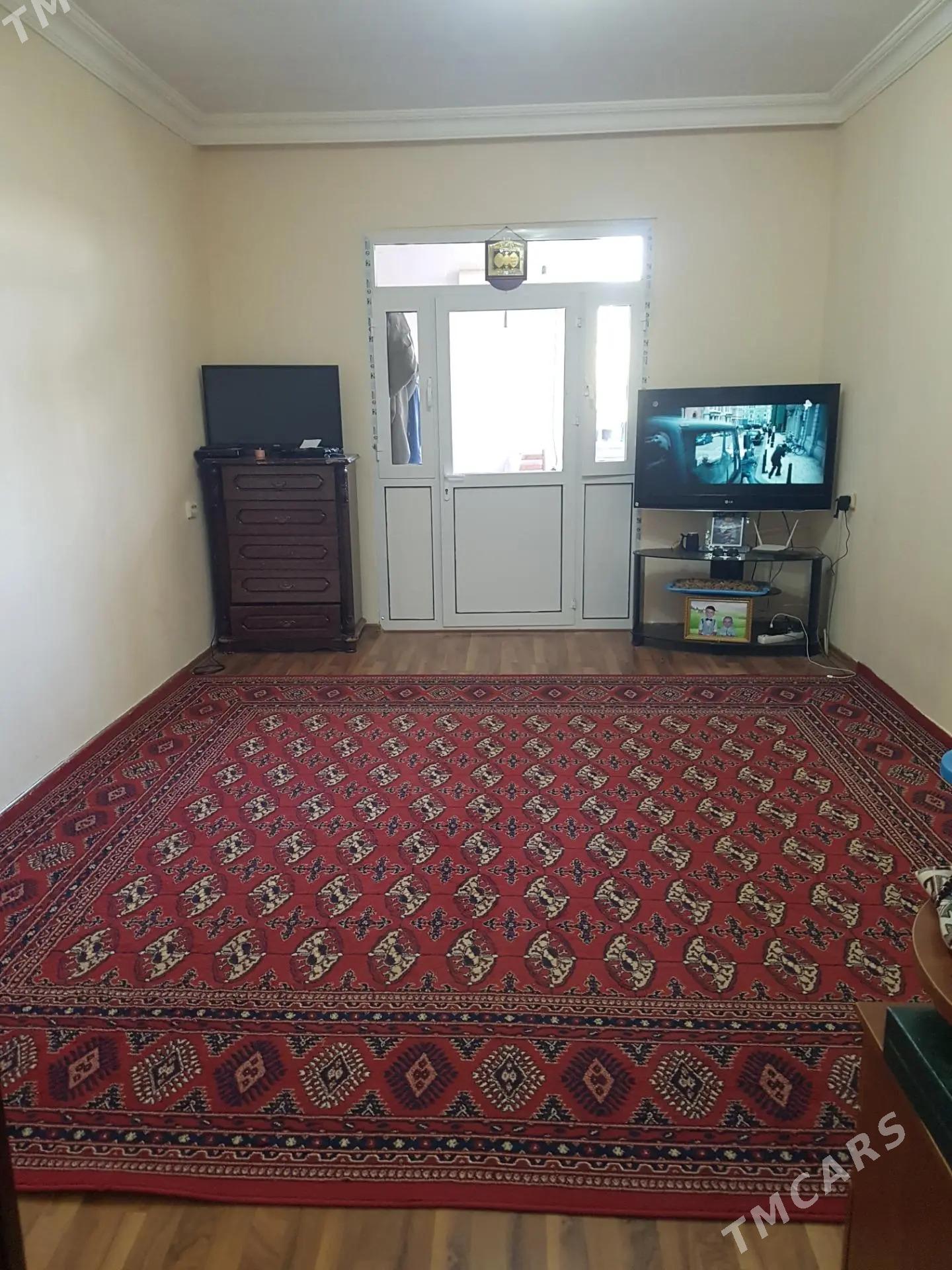 Ким район Kim Rayon 3 kom - Ким район - img 1