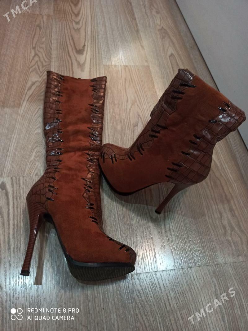 Сапоги - Мир 4 - img 1