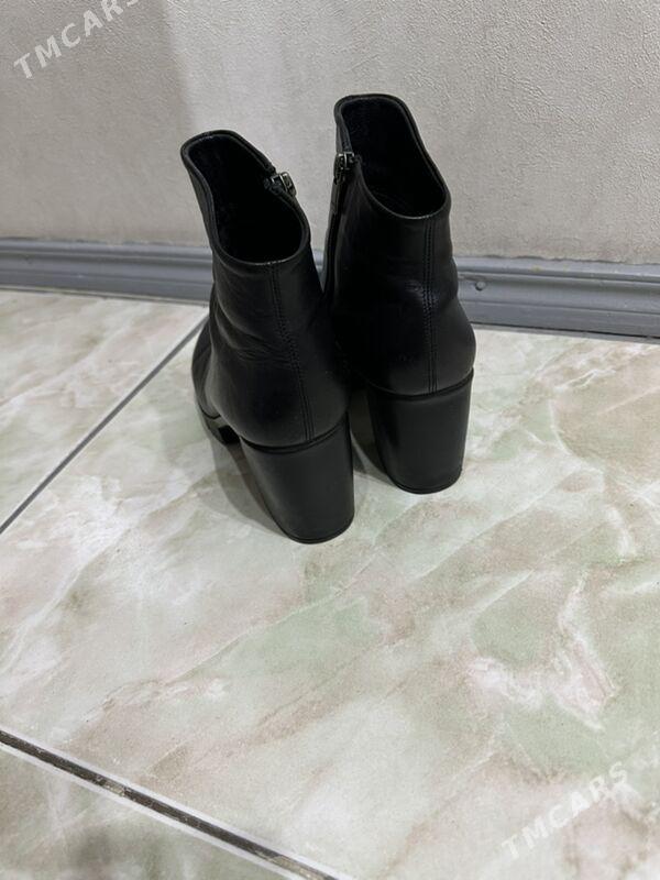 сапожки - Гаудан "В" - img 1