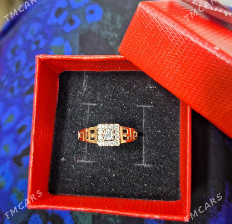 Gyzyl yuzik - Änew - img 1