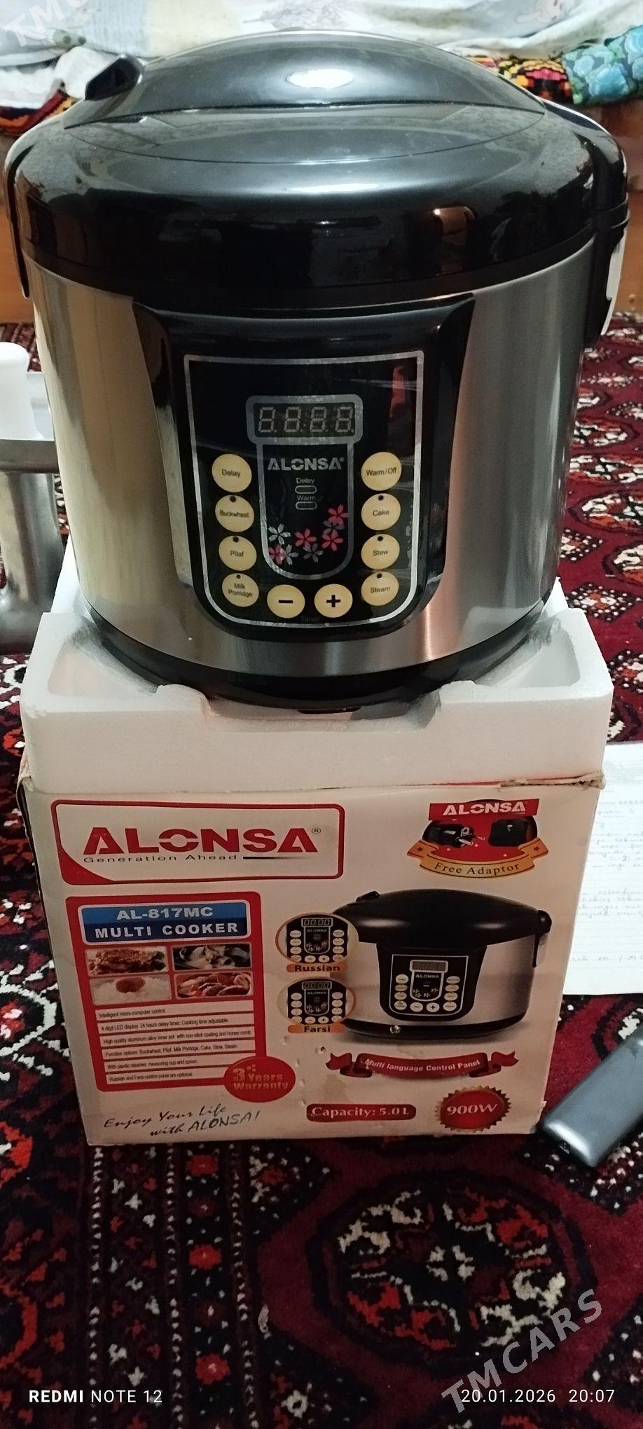 Duhowka multiwarka - Aşgabat - img 1