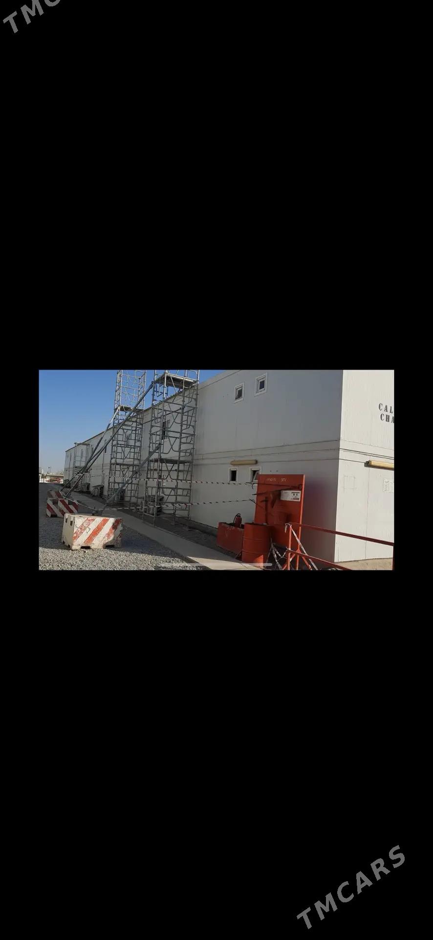 kamp - Яшлык - img 1