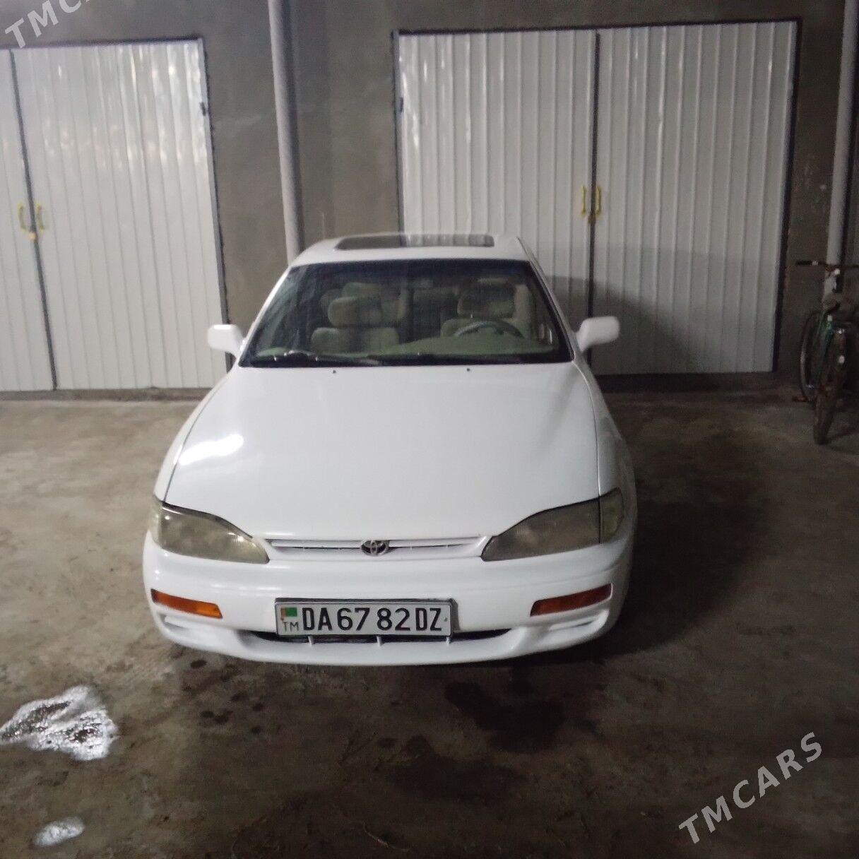Toyota Camry 1995 - 110 000 TMT - Гороглы (Тагта) - img 1