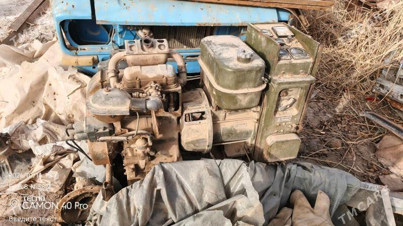 генератор - Sakar - img 1