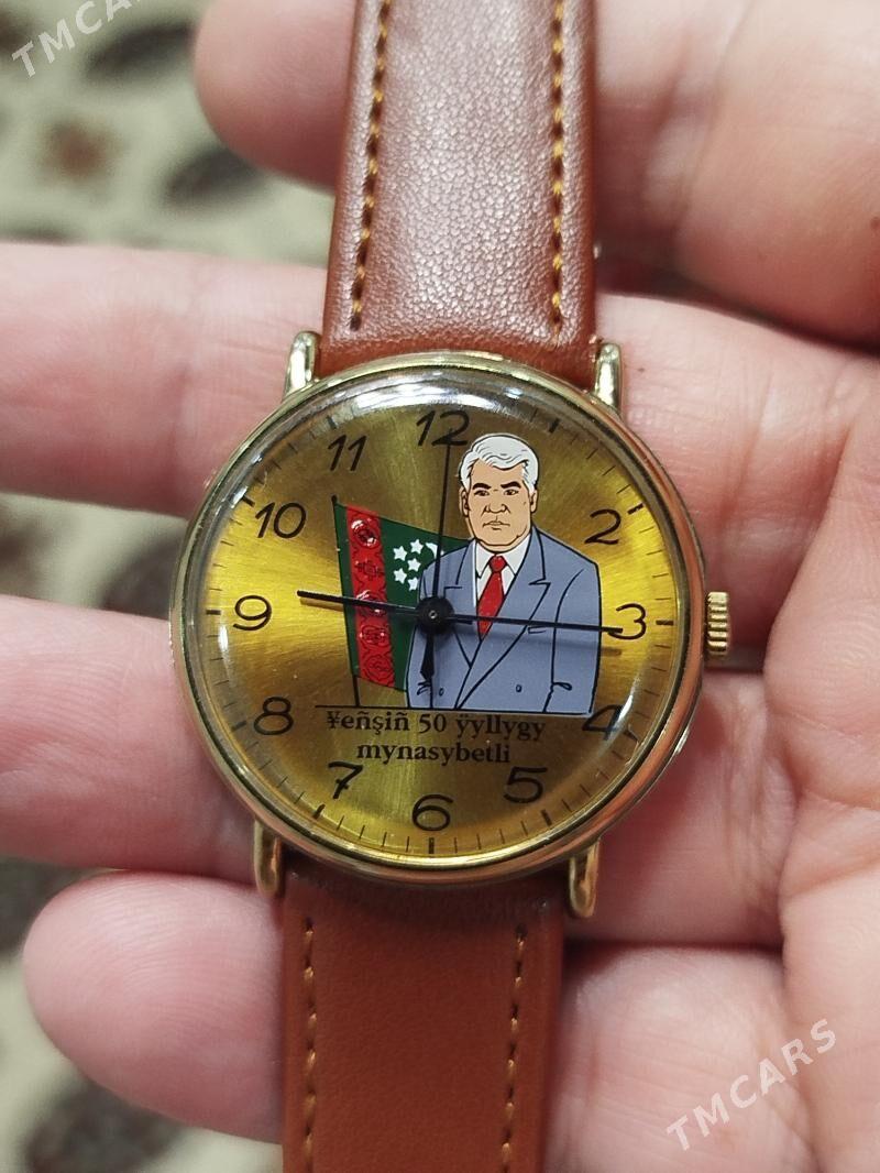 ДАРЕННЫЕ - Mary - img 1