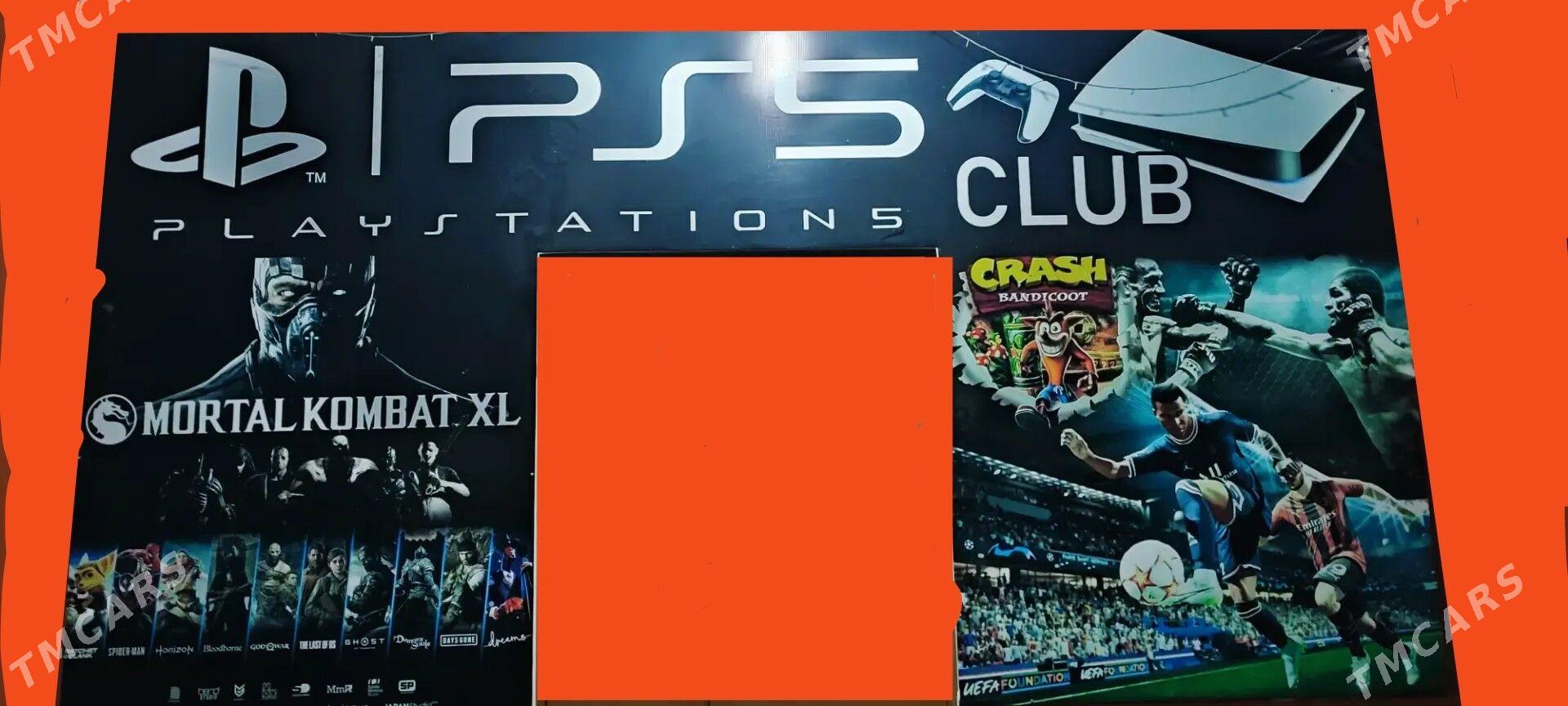 Баннер - Mary - img 1