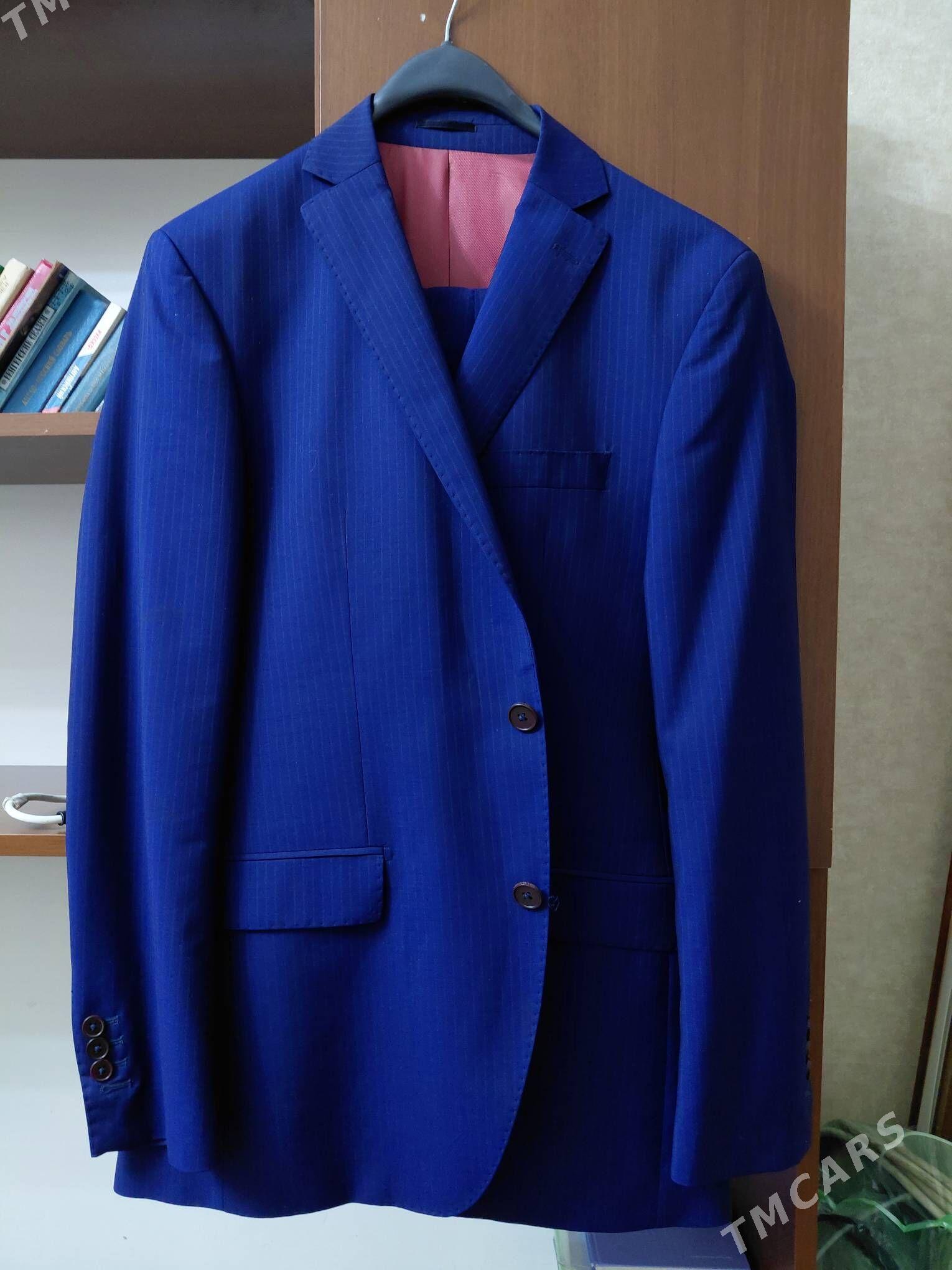 Kastum balak - Ким район - img 1