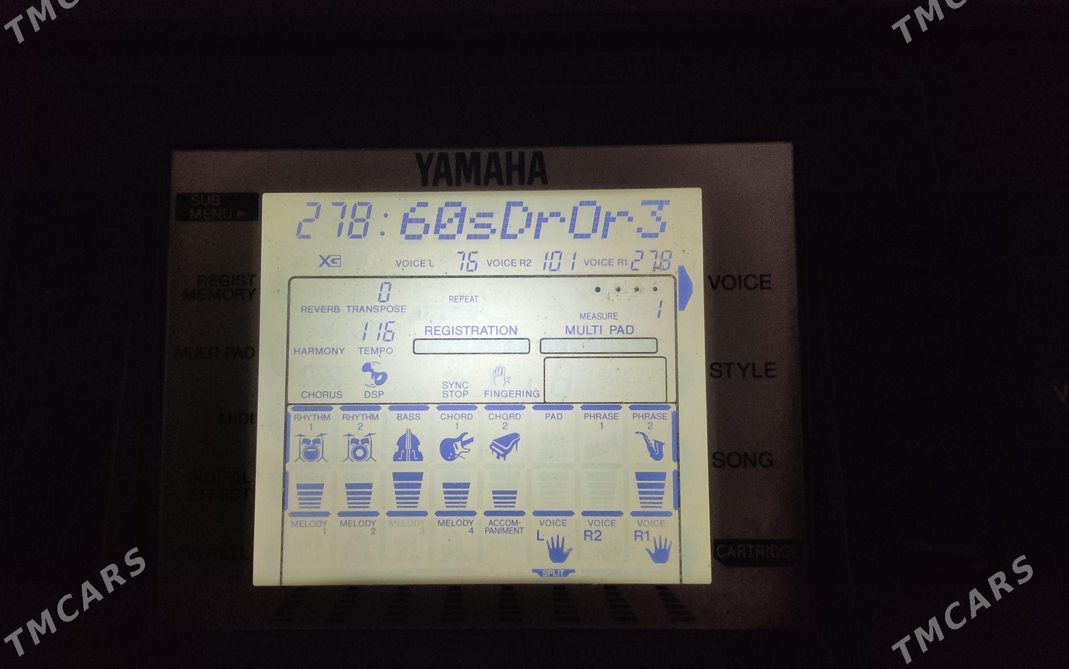 yamaha 530 - Саят - img 1