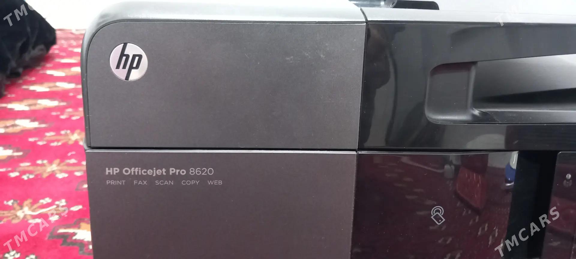 printr kopya oprat - Айтакова (ул. Огузхана) - img 1