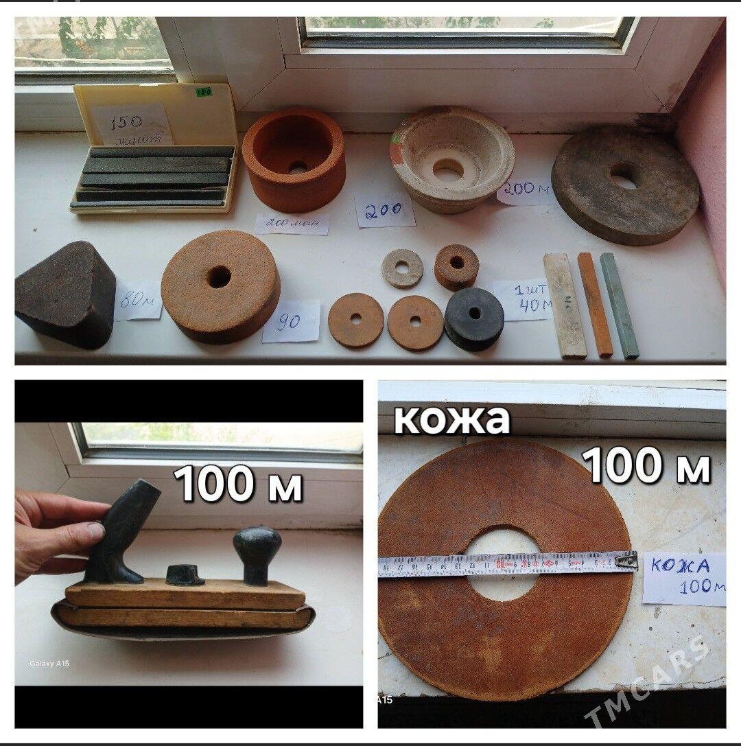 точильные камни ссср - Ашхабад - img 1