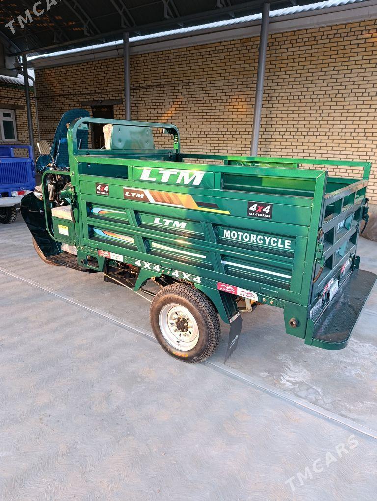 Fekon FK200-14G 2026 - 28 900 TMT - Babadaýhan - img 1