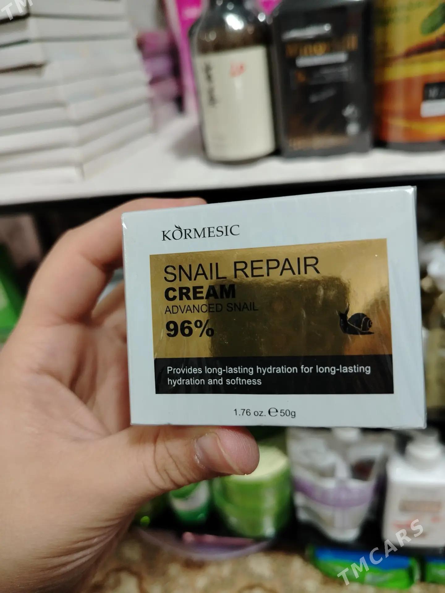 косметика - Хазар - img 1