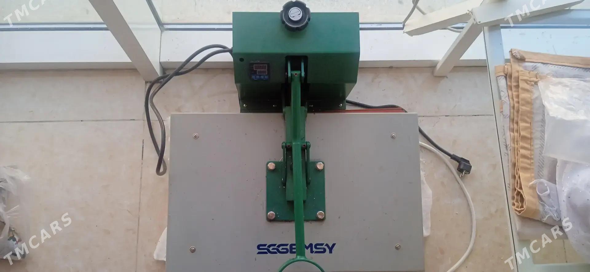 Gaş basýan press - Aşgabat - img 1