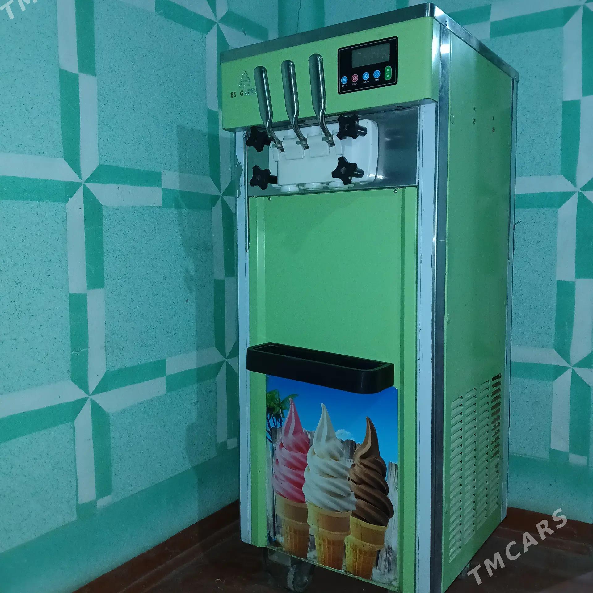 maroźna apparat - Сакарчага - img 1