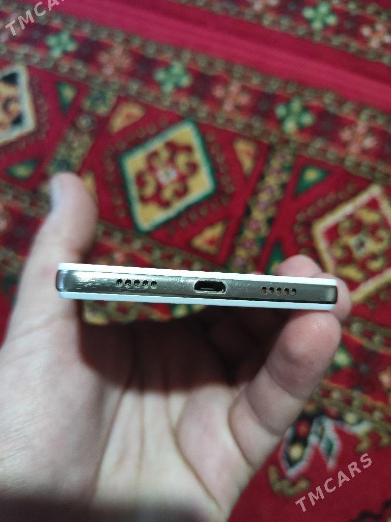 Huawei P8 lite - Mary - img 1