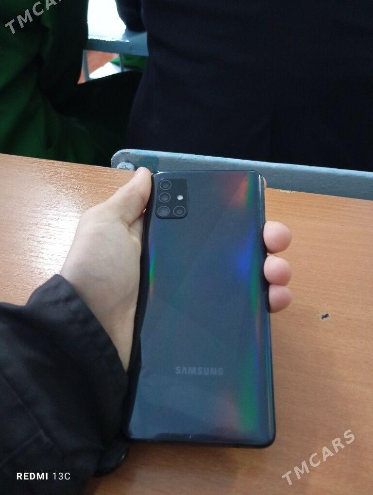 A51 TP - Дашогуз - img 1