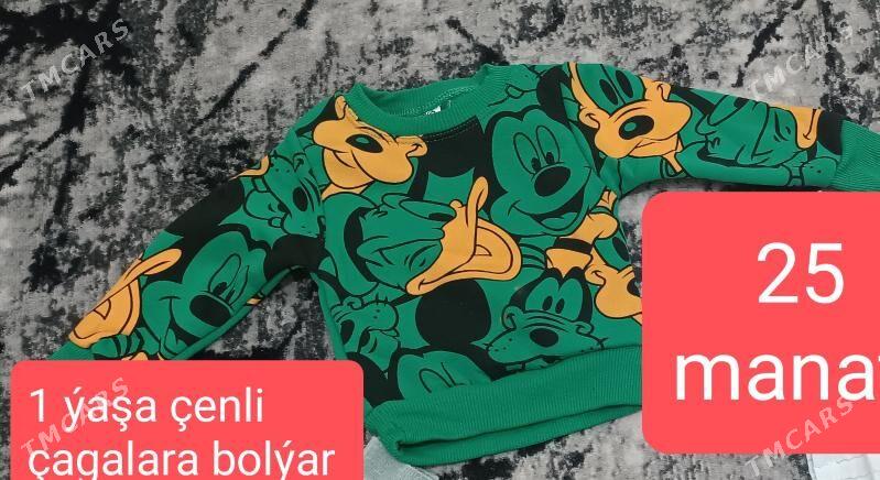 Çaga eşikler - Мургап - img 1