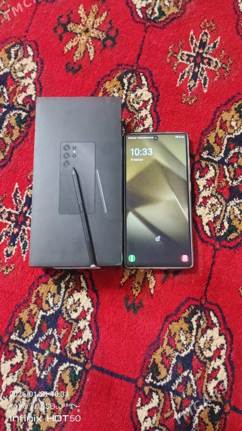 S25 Ultra - Дашогуз - img 1