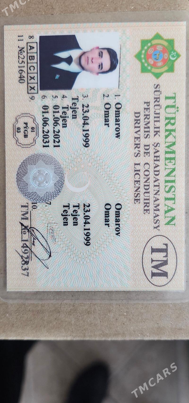 Prawa - Ашхабад - img 1