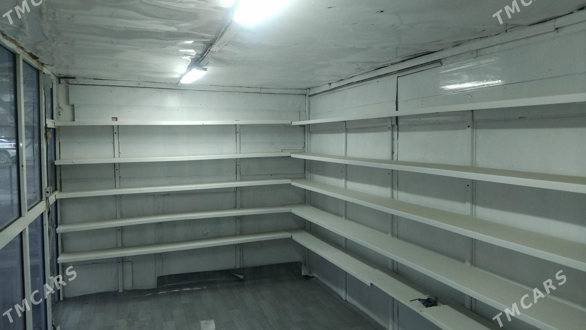 butka - Мары - img 1