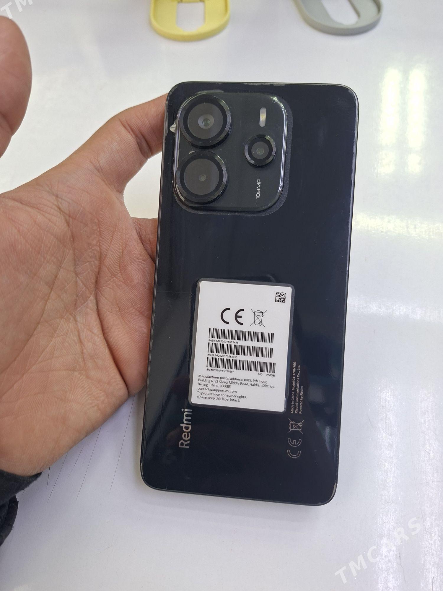 Not 14 8/256 - Мары - img 1