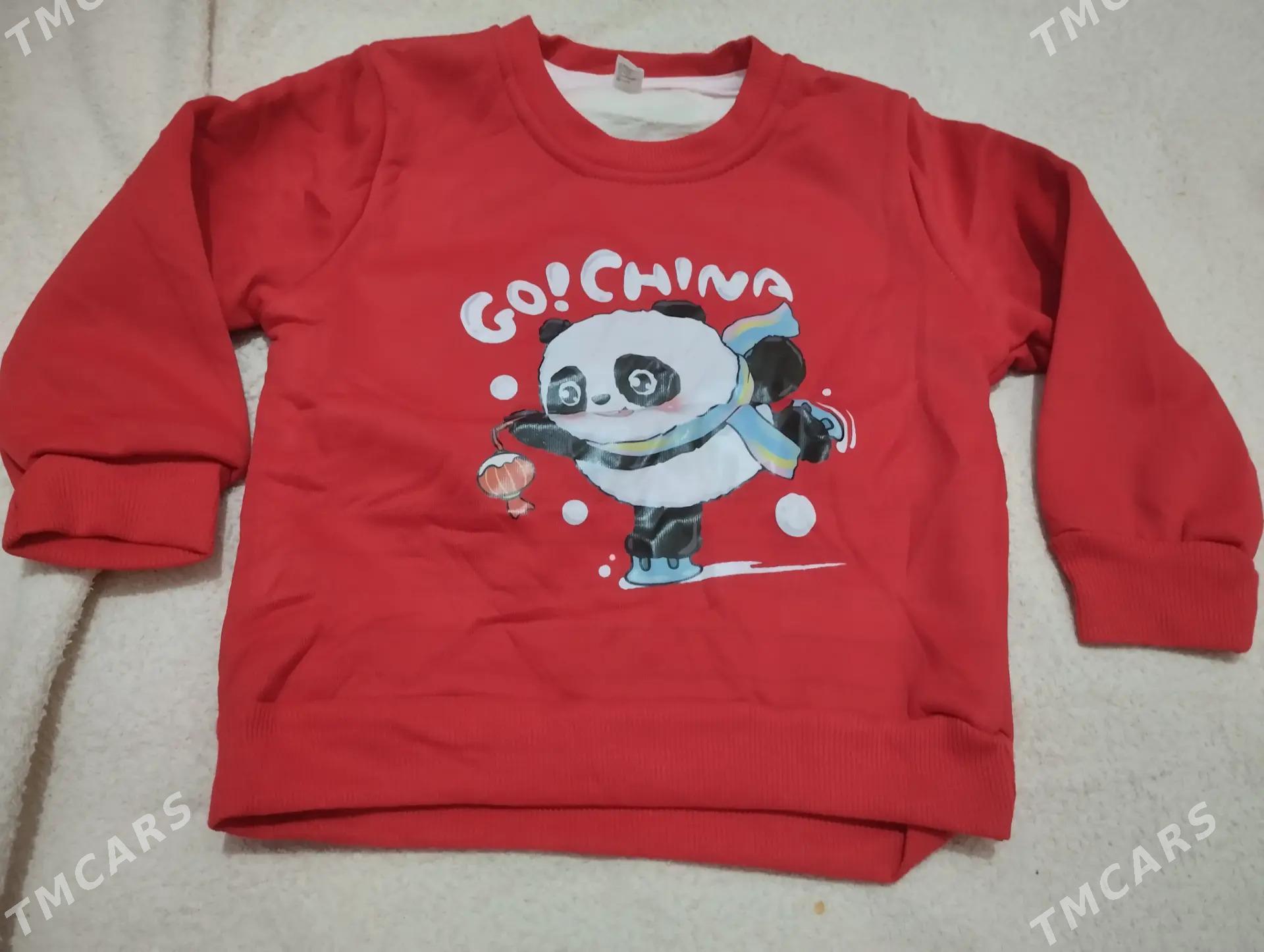 jempir - Podwoýski köç. (Bitarap Türkmenistan şaýoly) - img 1