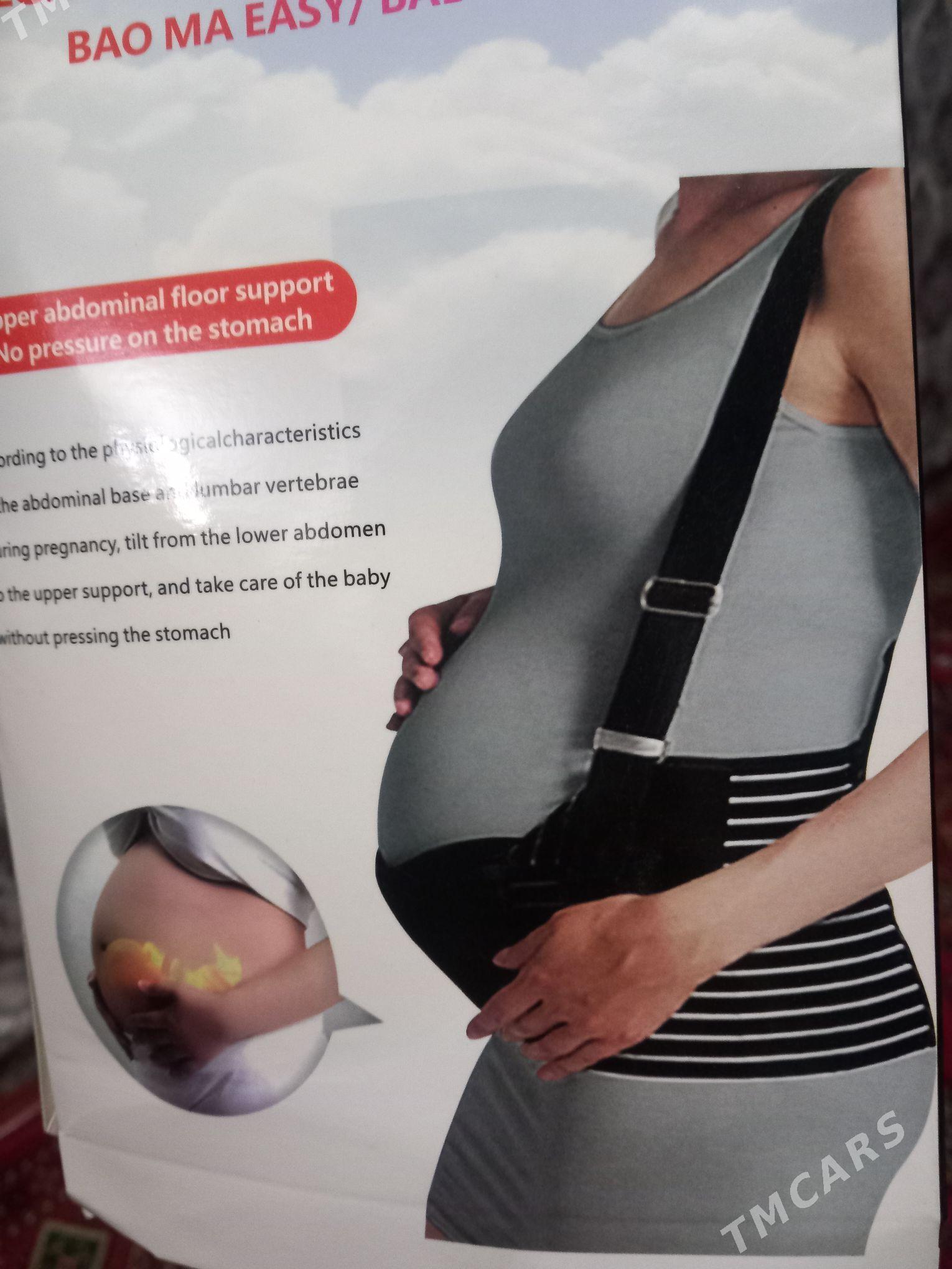 beremenniylany karsety - Daşoguz - img 1