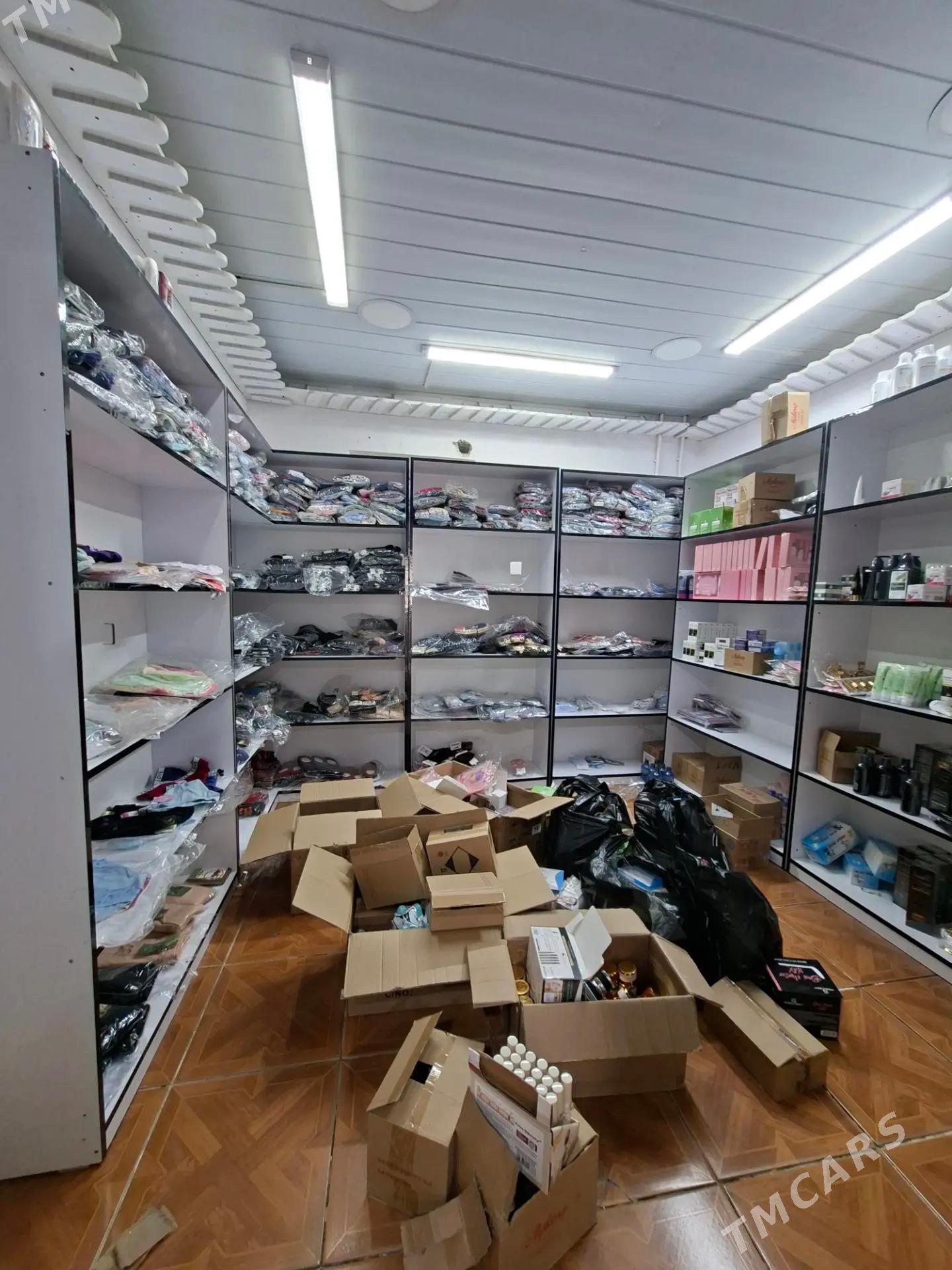 padwal mir 5 eyesi - Parahat 5 - img 1