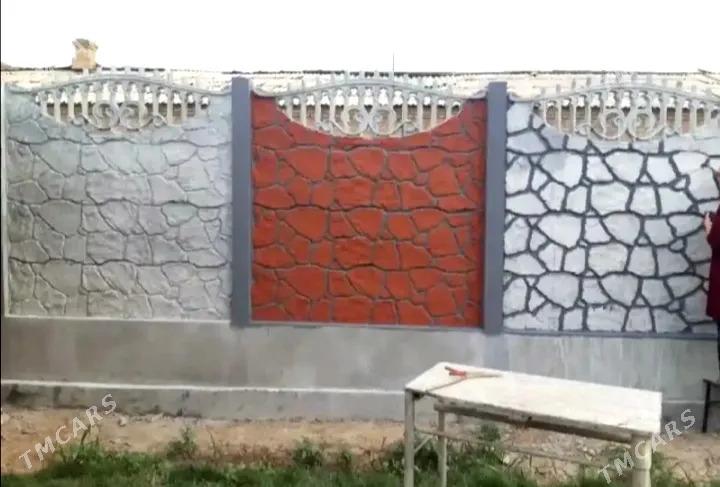 BETON ZABOR - Sakar - img 1