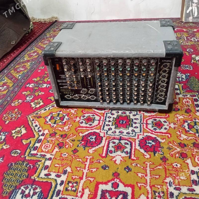 Uslitel kalonka - Рухубелентский этрап - img 1